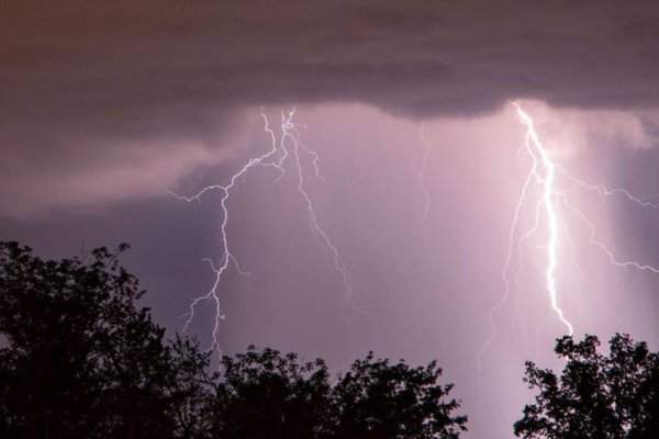 Emiten Alerta Meteorol Gica Por Tormentas Fuertes Para Departamentos