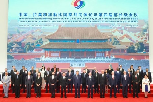 Argentina se desmarcó de la CELAC: no firmó el documento final en China que promueve el multilateralismo
