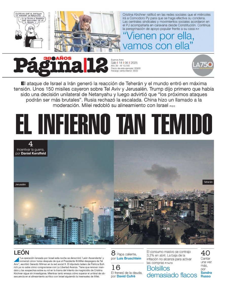 Tapa del suplemento papel