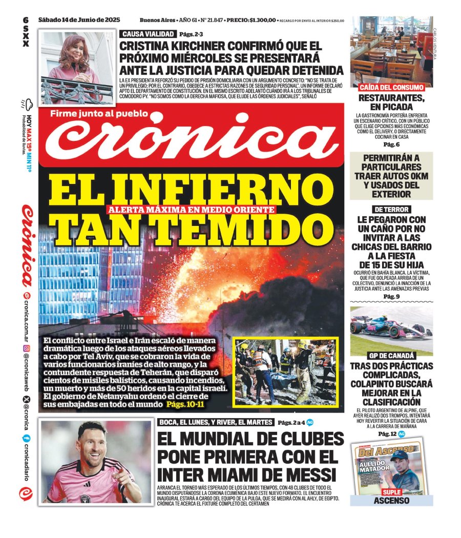 Tapa del suplemento papel